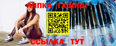 дживик Балаково