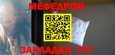 MDMA Балашиха