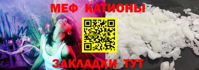 прущие крисы Апрелевка