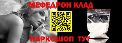 MDMA Балашиха