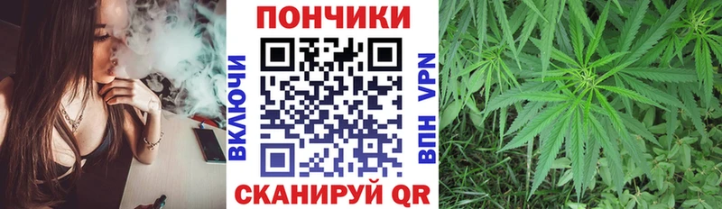Бошки марихуана гибрид Саранск